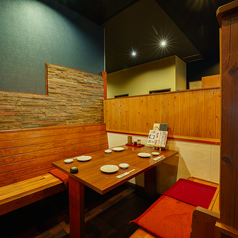 わびすけ 騎射場店の特集写真