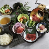 焼肉の名門 天壇 草津店のおすすめ料理3