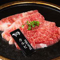 料理メニュー写真&nbsp;和牛カルビ