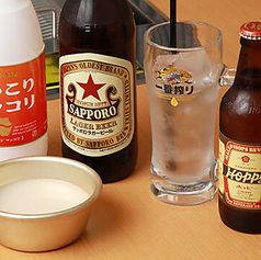 焼肉ホルモンべーす 白楽店の特集写真