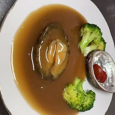 アワビのオイスターソース煮込み