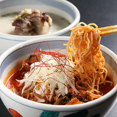 ＜お薦めラーメン＞ユッケジャンラーメン・コムタンラーメン（塩味・牛骨醤油味）※各種の料金です