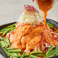 料理メニュー写真 赤富士焼き鍋