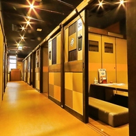 【個室あります】