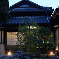 九品寺 しろがねの写真