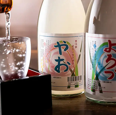 活菜厨房 然 大手町店の特集写真