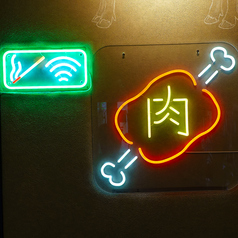 にくと 石焼き 天文館の特集写真