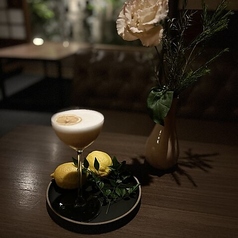 柚子ウイスキーサワー