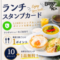 Bangkok77 バンコク77 新宿店のおすすめ料理1