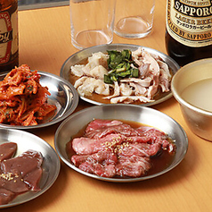 焼肉ホルモンべーす 白楽店の特集写真