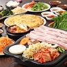 韓国料理 千ちゃんのおすすめポイント1