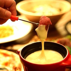 チーズフォンデュ×ワインバル ココエビス 恵比寿店のおすすめ料理1
