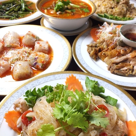 APRE Bangkok AvoRbN В