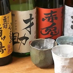 彩り料理 このは 掛川駅北口のおすすめドリンク2