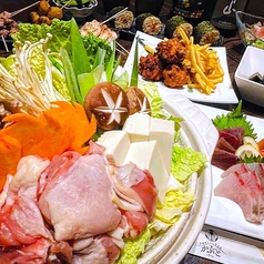 炉端焼き居酒屋 かぶとのコース写真