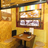 鮮魚酒場じわもんの雰囲気3