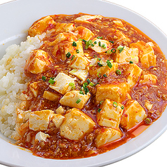 麻婆丼