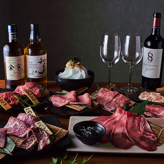 熟成肉にくまにあ よしはらの写真