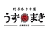 博多うずまき 広島袋町店のロゴ