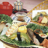 京 寿司 おおきにのおすすめ料理2