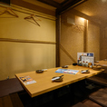 8名様までご利用いただける寛ぎの掘りごたつ席は、落ち着ける半個室♪女子会や少人数の打ち合わせ、二次会や歓送迎会などの宴会で是非ご利用ください！