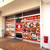 どなたでもお気軽にお立ち寄りいただけます。