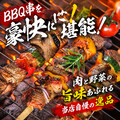 TANDOOR タンドゥール 恵比寿駅前店のおすすめ料理1
