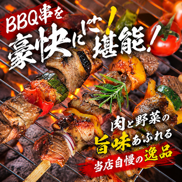 TANDOOR タンドゥール 恵比寿駅前店のおすすめ料理1