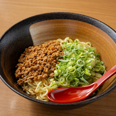 広島汁なし担々麺　佃のおすすめ料理2