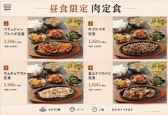 ■ランチでも美味しくコスパ良く味わえます。
