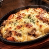 焼小龍包 ハイボール酒場 ドラミのおすすめポイント1