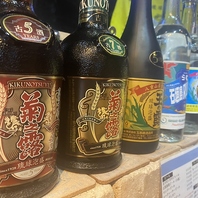 泡盛初心者も安心！好みに合わせた銘柄や飲み方をご提案