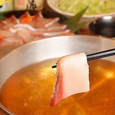 金山居酒屋 あんごさくのおすすめ料理2