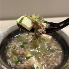 京都 肉吸い肉うどん suguruの写真