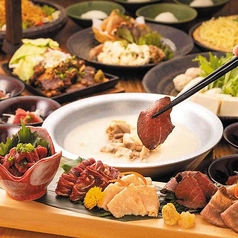 九州自慢 亀戸店のコース写真