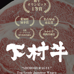 鉄板バル La Tanta ラタンタ 岩塚店のコース写真