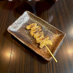 皮