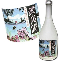 【その他】黒糖・そば・しそ　（ロック・水割・お湯割・ソーダ割）