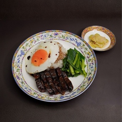 チャーシューエッグライス