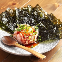 ねぎとろユッケ