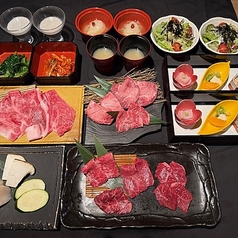 和牛焼肉 土古里 新宿NOWAビル店のコース写真
