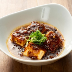 麻婆豆腐