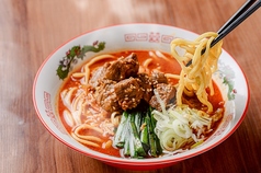 旨辛和牛すじラーメン