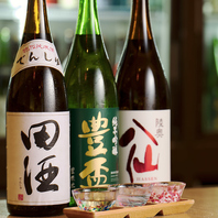 日本酒好きの方必見！
