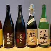 割烹 きょうへいのおすすめ料理2