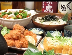 まんまる酒場のコース写真