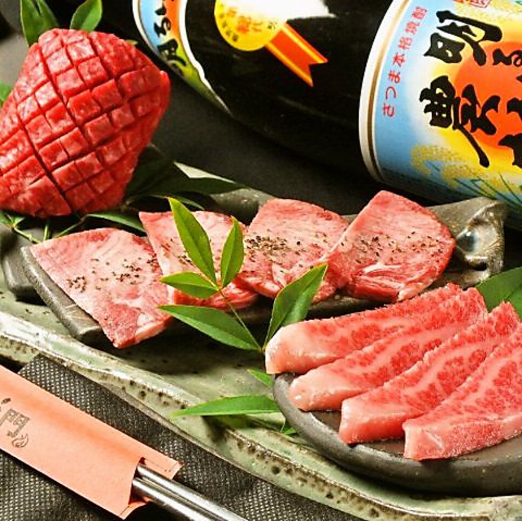 なんといっても旨みが濃くて柔らかくとろける様な食感を楽しめるのが雌牛の特徴◎ぜひ一度お試しあれ