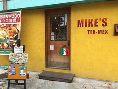 テキサス＆メキシカン レストラン マイクス 横田店の写真3