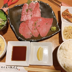 美味しいお肉が食べたい！そんな方におすすめ♪