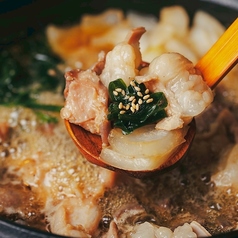 名物　国産もつすき焼き(2人前より)